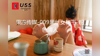 2020年最新作普吉岛酒吧结识华裔脸孔靓妹兔兔到酒店开房无套内射逼还挺紧的