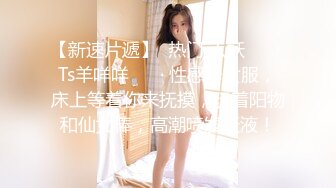 宾馆偷窥一对小情侣进了女厕就知道有好戏了