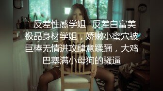 后入两个孩子的姐姐，叫声超好听-探花-女同-大奶