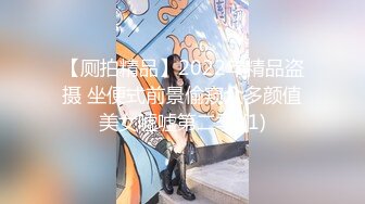 國產AV 天美傳媒 TMW156 色誘閨蜜男友 樂奈子