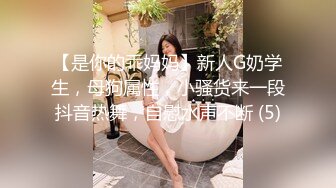   大鸡巴小伙酒店约炮好身材的吊瓜奶美女 这身材受不了连着干了两炮