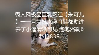  学生妹寻花_啪啪第一场，专攻良家少女上门操女技师，抬起双腿大力抽插猛操