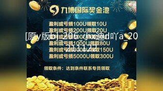 玩偶姐姐HongKongDoll 終舞第一部 新年第一發