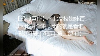 麻豆传媒 MCY0082 极品淫娃女仆靠逼上位 李允熙【水印】