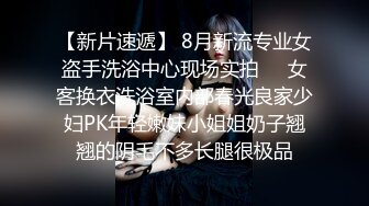 桃影像PME208欲望姪女要叔叔狠狠操他