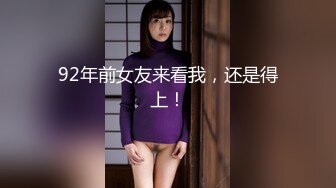 Mackenzie Jones身材火辣的雀斑大洋马onlyfans流出性爱视图合集【132v】 (94)