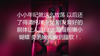 良家妇女干着干着老公来信息了