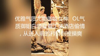 【劳拉既视感】狂野朋克风蛇蝎美人「Duyma」OF露脸性爱私拍 冷艳美乳纹身御姐沉迷口爆颜射吃精【第一弹】