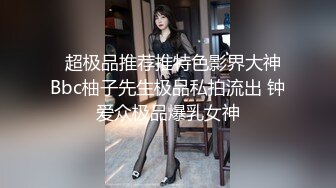 国产AV剧情 老板娘亲自接待男翻译到酒吧疯狂嗨