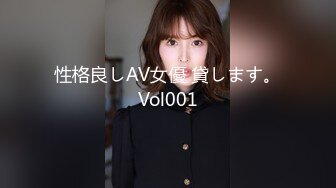    小伙2100元网约气质外围美女 非常敏感摸几下就出水 吸吮口交很喜欢这感觉