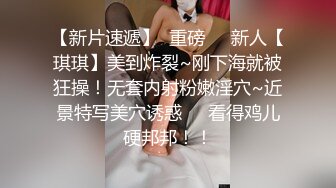 -网红美女情趣装黑丝露出白嫩贫乳 一脸呆萌 振动棒磨蹭 抽插无毛小穴