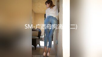 SWAG NTR真实搭讪已婚的素人 露全脸！无套实战 保证真实剧情 芊芊