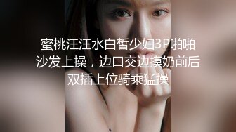 美巨乳丝模被色魔摄影师忽悠穿上各种丝袜玩B