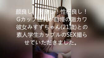 在家閒來無事狂操清純小女友