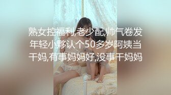 ✿清新性感少女✿极品艺校舞蹈系学妹〖Miuzxc〗放荡可爱的小女仆，可爱小妹妹被玩坏了，清新小仙女被肆意蹂躏