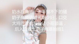 ❤️反差骚货小母狗❤️JK水手服清纯系萝莉小母狗 假阳具紫薇，逼粉奶大人形小母狗 年纪轻轻就如此反差