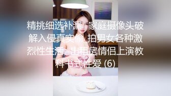 骚老婆爱取精