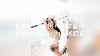 onlyfans 韩国模特 장주(Isabella) ❤️个人收集写真视频合集【63V】 (39)