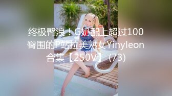 8.7【租豪车钓拜金女】第二炮豪车约美女，酒店22岁漂亮前台，开房日爽她，销魂一夜