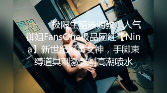 【精东影业】JDMY-009密友，都市男女性爱 第一季 第九集。