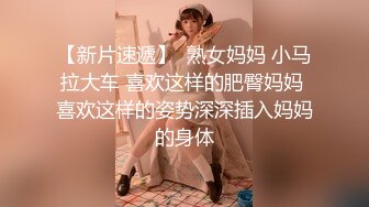 ❤️清纯双马尾学生妹❤️娇小身材搭配巨乳真让人欲罢不能，疯狂抽插哭腔叫床中灌满嫩穴，青春肉体紧实饱满 活力四射1