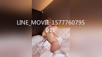 LINE_MOVIE_1577760795070