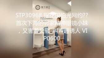 【稀缺頂推】滿分顏值身材女神反差婊【瑜寶】高價私拍，大街電影院超市物業各種露出裸舞，關鍵還敢露臉～稀缺資源勁爆收藏 (8)