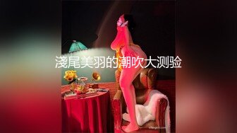 【新片速遞】 ⚫️⚫️极品反差嫩妹！可盐可甜OF清纯博主【yumisatomi】订阅视图，天然美乳大奶头粉红特别诱人