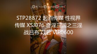 STP26343 ?萝莉少女? 极品爆乳无毛嫩穴网红 ▌芋圆呀呀▌粉色毛衣究极嫩乳 无比丝滑蜜穴 阳具抽插嫩逼床垫都湿了