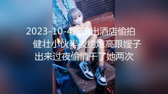 喷水阿姨第6部 cosplay学生妹在各个地方自慰 最后给摄影师口爆一发才满足