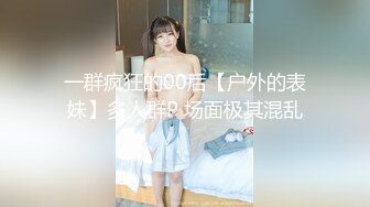 颜值不错骚妹子【丝袜控舔足】肉丝诱惑半退下露肥逼，跑步机上扭动屁股很是诱惑喜欢不要错过