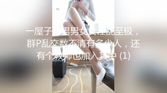 新交的90嫩女友，白汁隐现