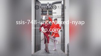 ssis-748-uncensored-nyap2p.com