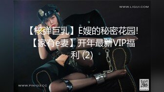 商场女厕偷拍性感高跟妖艳美少妇 超肥美白嫩半白虎美穴小撮特斯拉型B毛