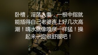 [原创] 鸡巴好粗好大好满足内射闷骚气质型御姐，宝藏约炮平台视频女主已入驻