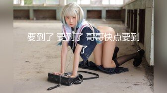 超强露脸网黄女，一女挑战多男，极品母狗【Janpet12】私拍视图