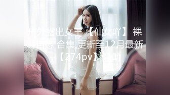 12月最新推特新人极品长腿苗条烧婊子【橙子橙子】VIP福利私拍，JK服道具紫薇肉丝入穴高潮大量潮吹黑丝露出边走边尿