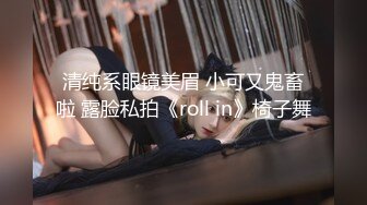 【天美传媒】TM-0160 少妇的3P例行性检查 美艳少妇骚B被轮番检修 夏宝