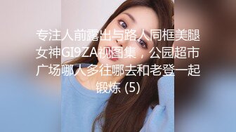   才18岁 美到爆炸的超级青春婴儿肥学生妹 还是处女，在简陋的闺房里