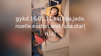 gykd.16.01.11.katrina.jade.noelle.easton.and.luna.star[n1c]