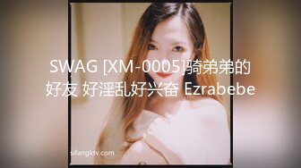 染了一头绿毛的美女主播和炮友洗鸳鸯浴 然后啪啪自慰