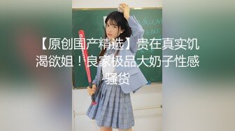 海角乱伦大神合集，【希望堂妹是女朋友】极品白虎，忘带钥匙在楼梯间强操堂妹，小仙女我先享用