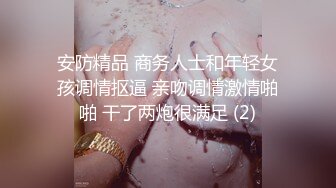 熟女发青给我看奶头