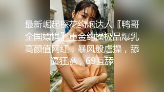 STP29459 极品男科女医生用身体帮患者治疗无套啪啪 - 球球 VIP0600