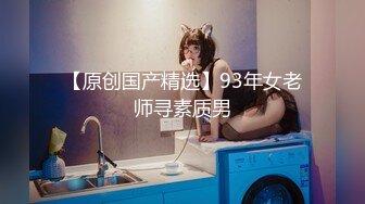 BJ葛姗姗231102-7