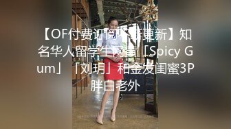  约会鸭舌帽性感大长腿妹子 白皙高挑肉体抱住分开美腿玩弄逼逼哦哦娇吟