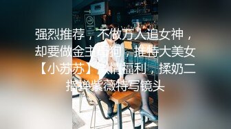 “没见家长你就想操我”强推少妇一把年纪了还装矜持『狠货高科技看简阶』