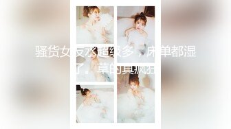 【国产AV首发❤️星耀】精东影业正统新作JD-148