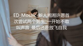 【极品❤️年终推荐】极品反差女神『Agnie』最新大尺度啪啪露出 极品S女神各种啪啪操 高清私拍372P