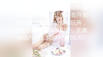 扣扣传媒 QQOG010 超顶校花极下海美少女 小敏儿 学妹生日肉体庆生 享受性爱美妙快感 蜜穴填满滚烫精液